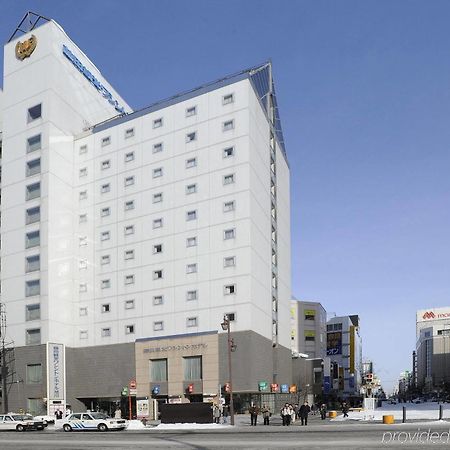 Fujita Kanko Washington Hotel Асахикава Екстериор снимка