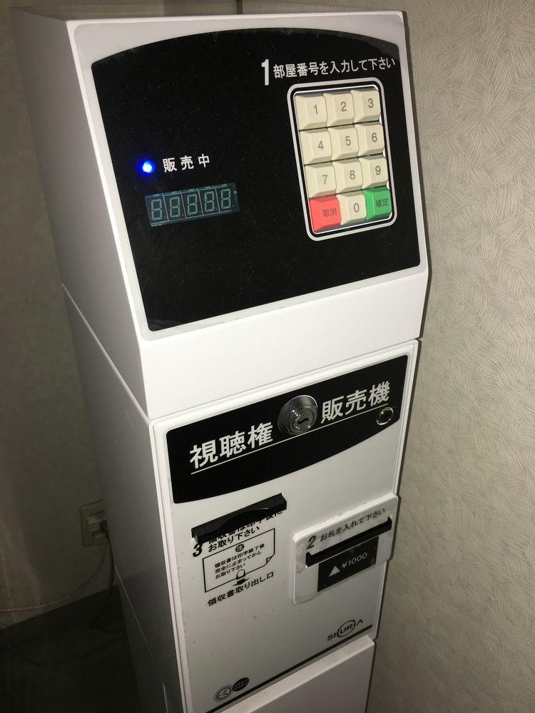 Fujita Kanko Washington Hotel Асахикава Екстериор снимка
