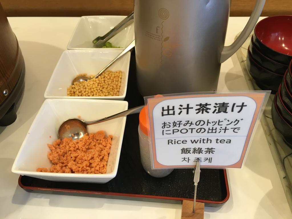Fujita Kanko Washington Hotel Асахикава Екстериор снимка