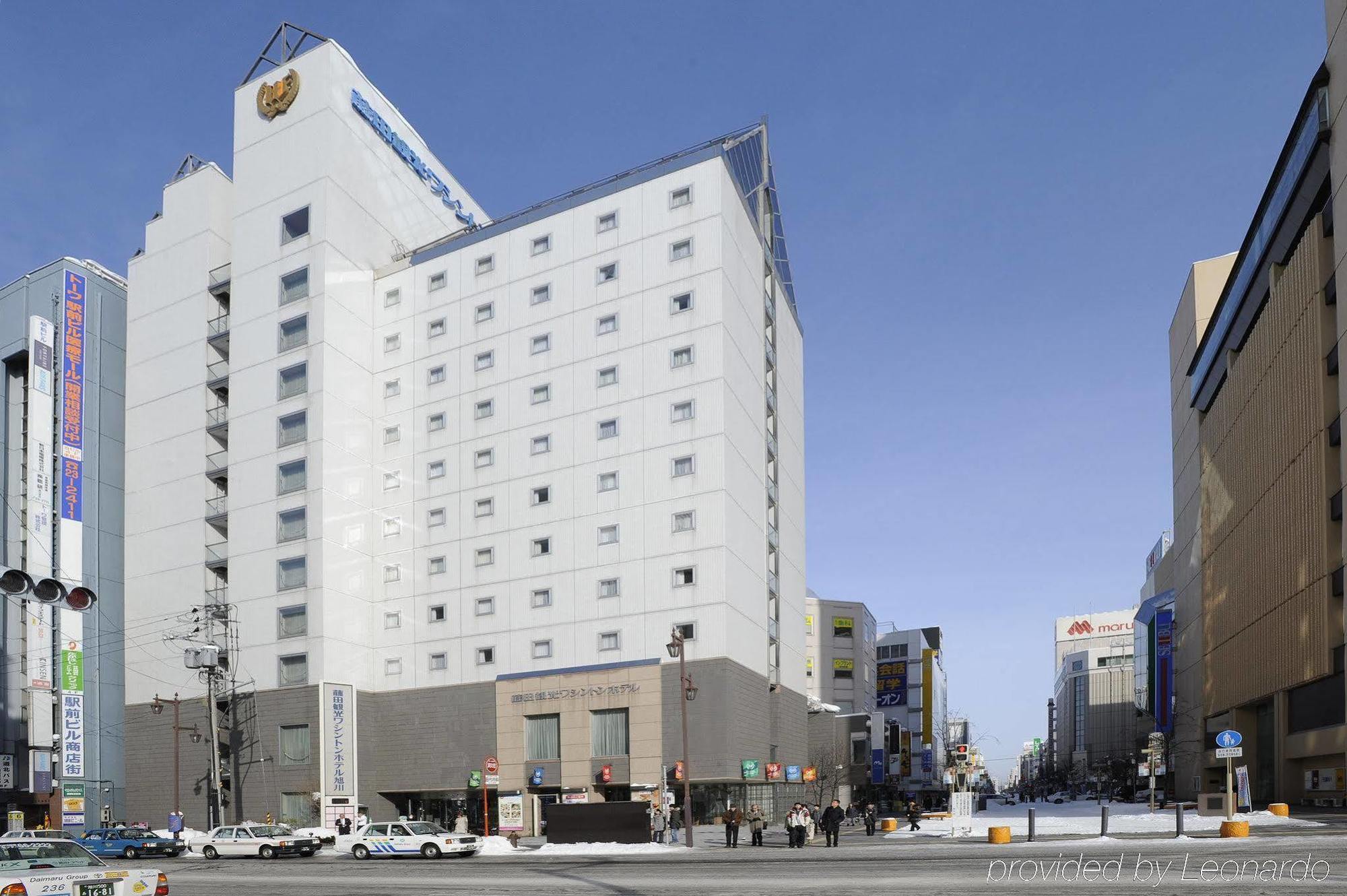 Fujita Kanko Washington Hotel Асахикава Екстериор снимка